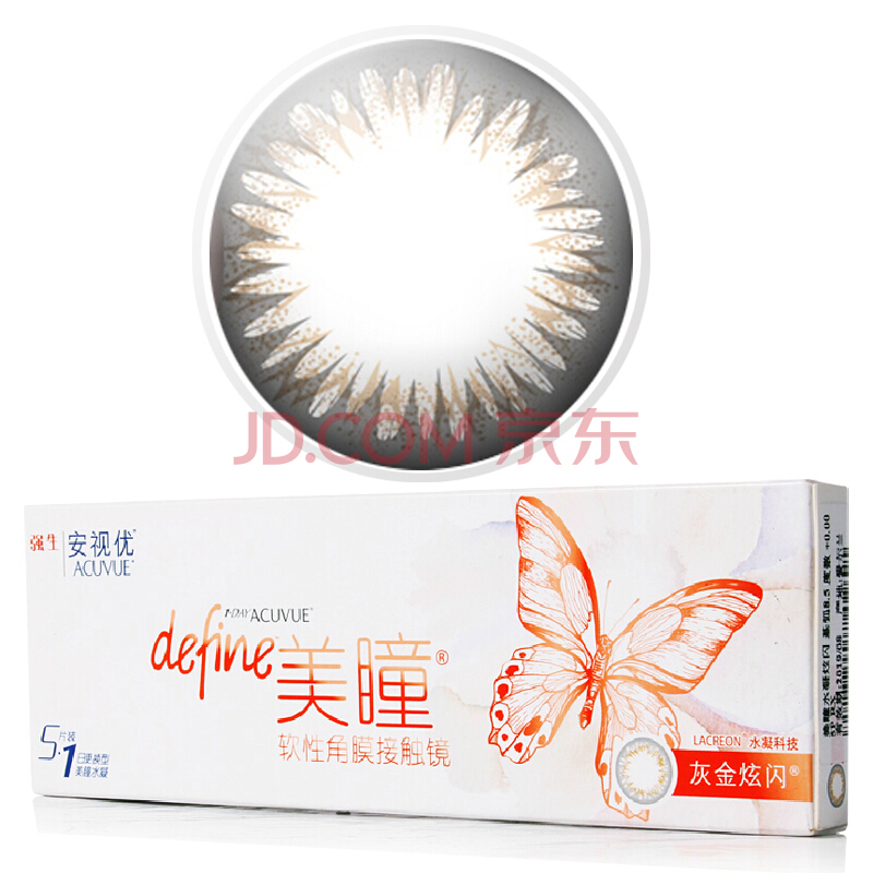 过去五年我国限制外资措施减少65%【米乐M6】(图1) m6最新官网