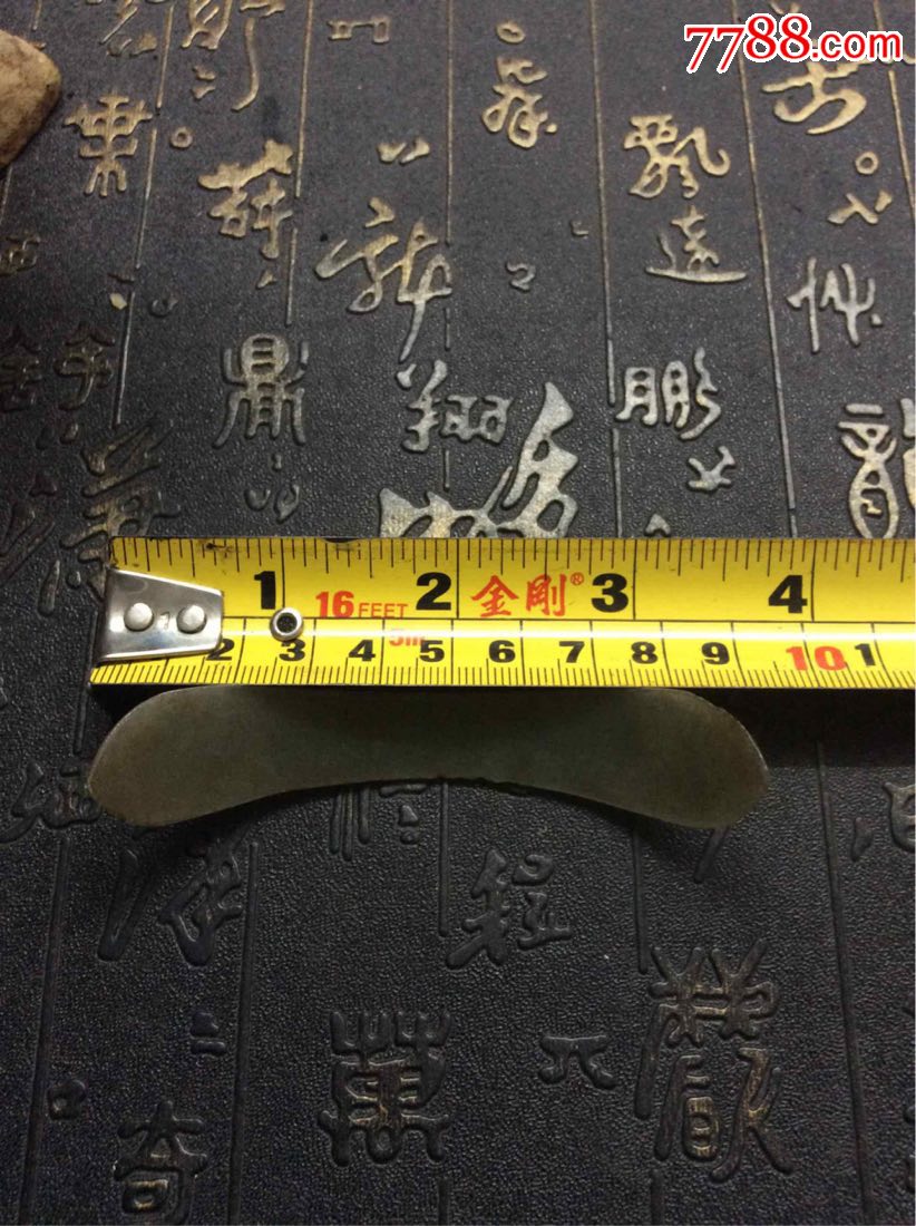 米乐M6官方入口-林志玲代言九朵玫瑰 平面宣传照正式发布(图)(图2) 米乐M6