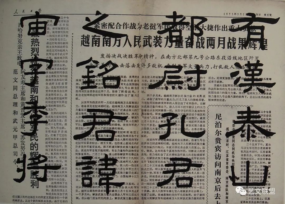 米乐M6官方入口