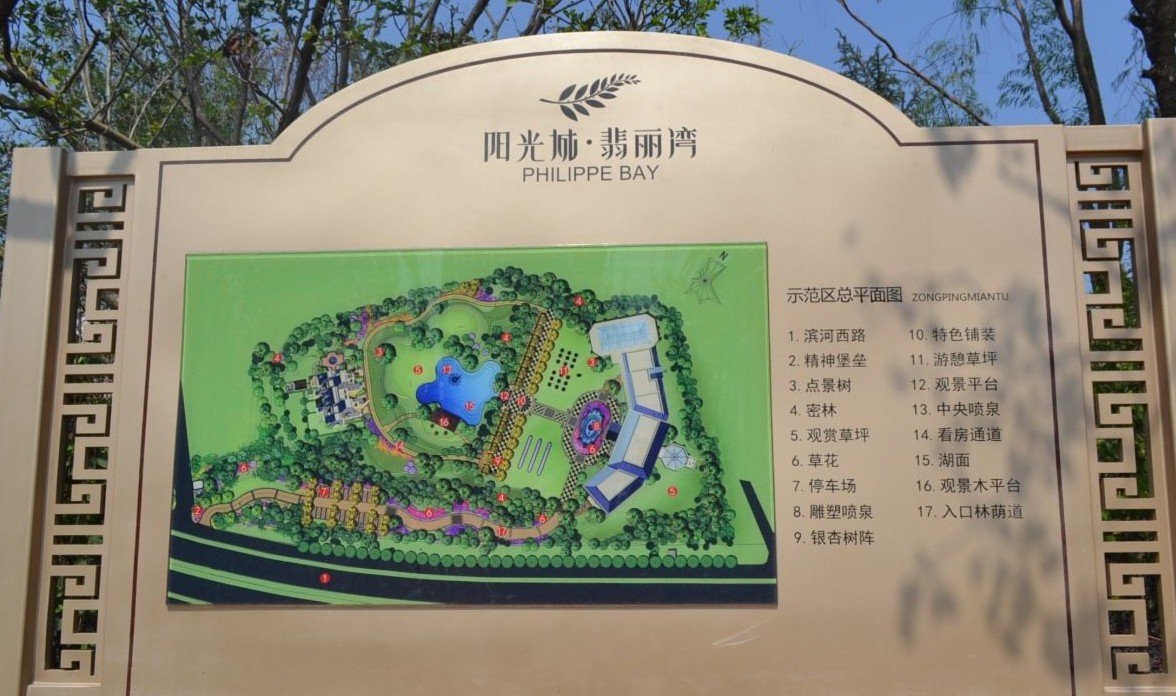 米乐M6官方入口