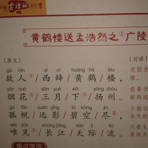 米乐M6官方入口