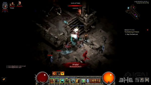 米乐M6官方入口