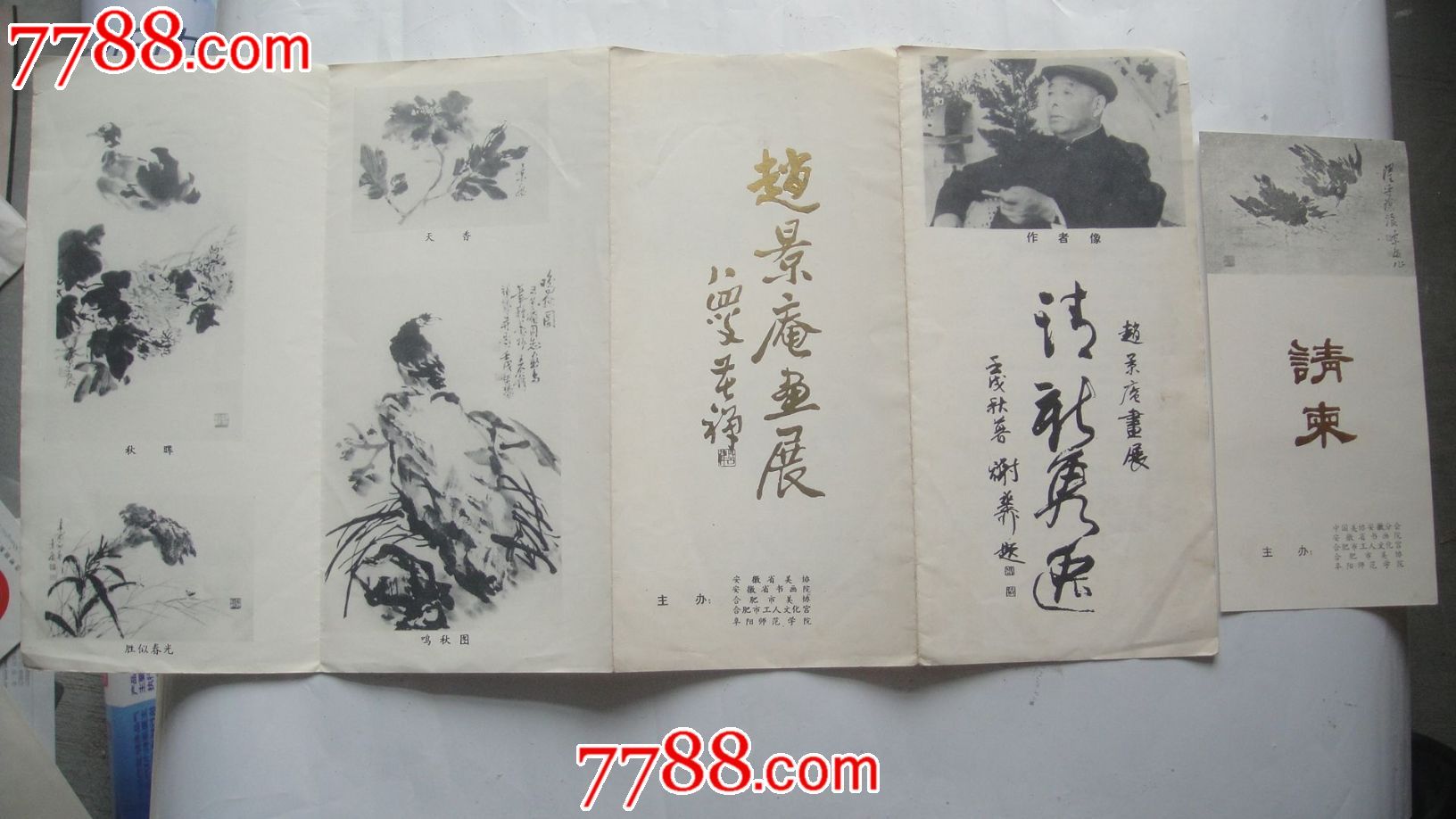 16分逆转!中国女篮下半场打出自信‘米乐M6’(图2) m6最新官网