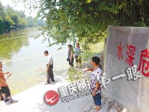 米乐M6官方入口