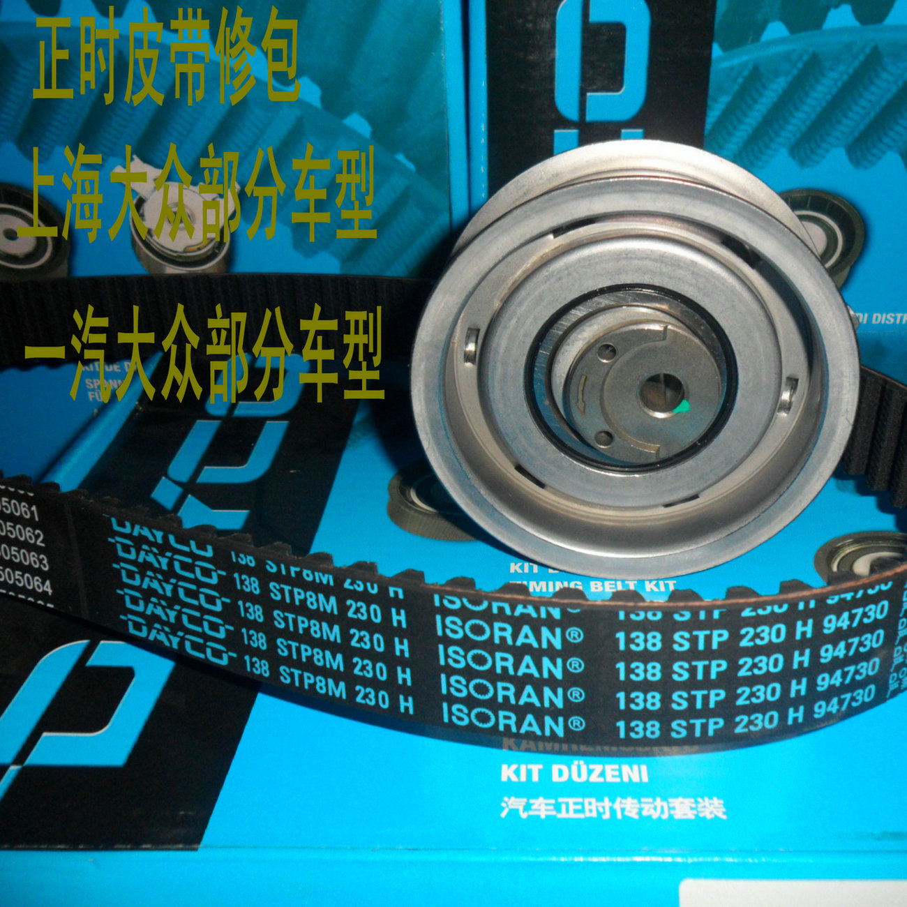 柯震东或因广告违约被索赔五千万新台币‘米乐M6’(图3) 米乐M6