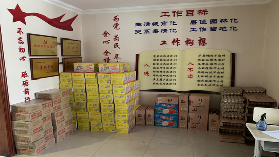 投资观察|中国对智利能源领域投资超过25亿美元|米乐M6官方入口(图3) m6最新官网