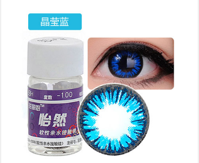 朱芳雨27分阿联22+12+5 广东力擒山东喜获3连胜|m6最新官网(图3) 米乐M6