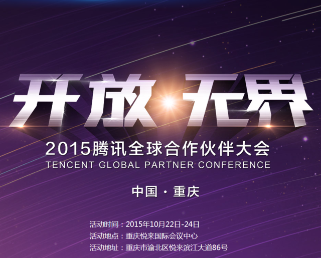 米乐M6官方入口