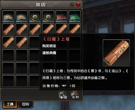 米乐M6官方入口