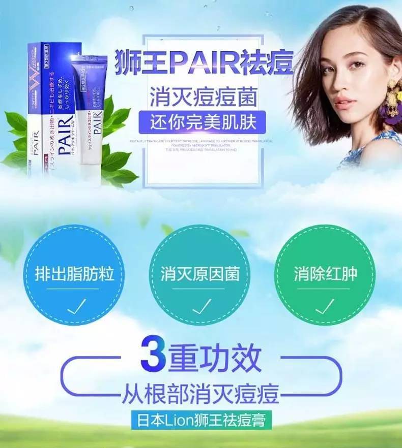 陕北至湖北特高压输电工程配套煤电项目获批|米乐M6官方入口(图3) 米乐M6