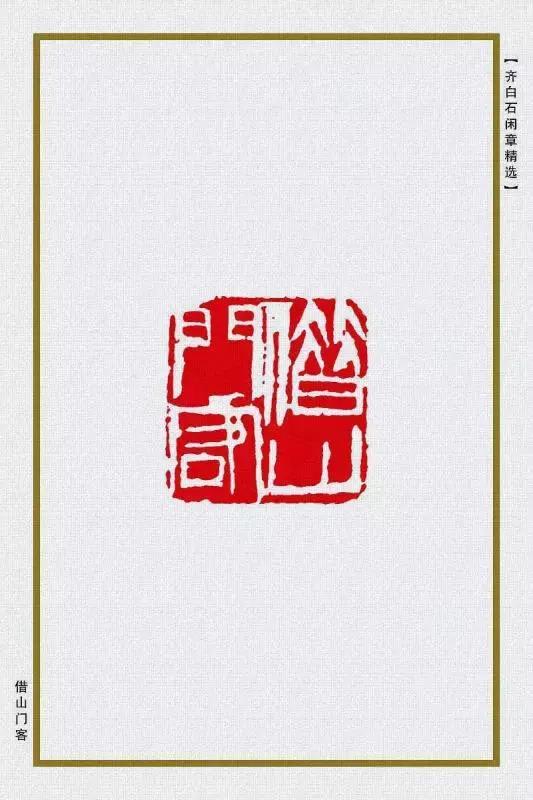 Selina自揭伤疤 烧伤轮椅照首曝光|米乐M6(图3) 米乐M6官方入口