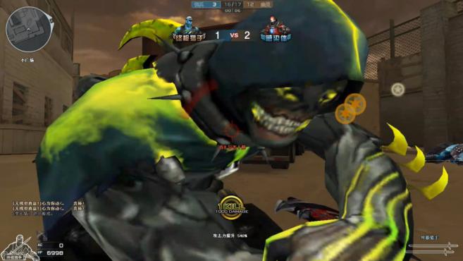 米乐M6官方入口_关于征求2018中国三对三篮球联赛省级赛和大区赛承办意向的函(图2) m6最新官网