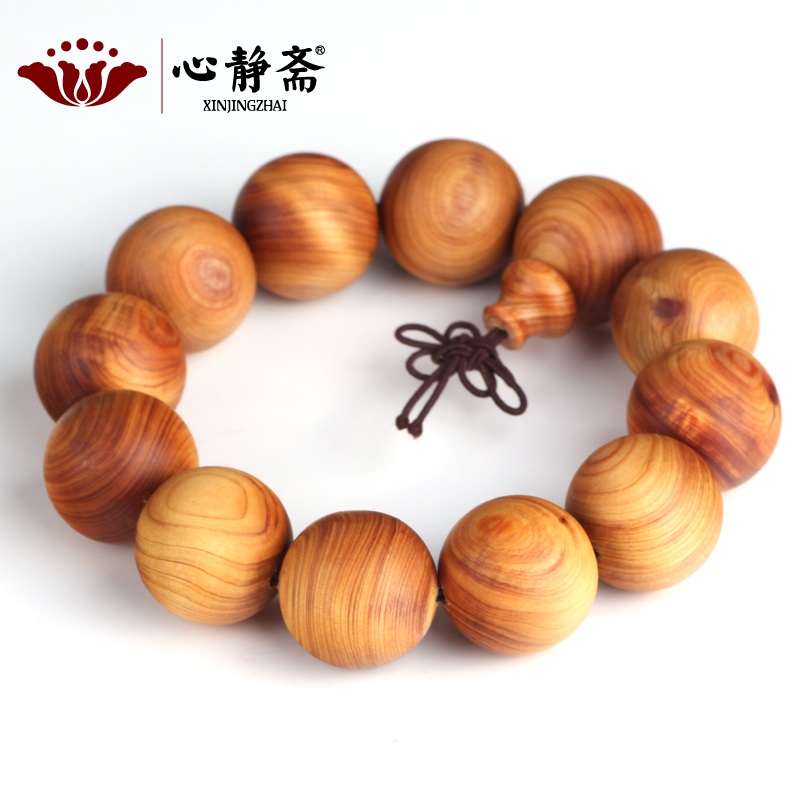 m6最新官网|乐基儿首谈“离婚”:和前男友开餐厅 黎明知情(图1) 米乐M6