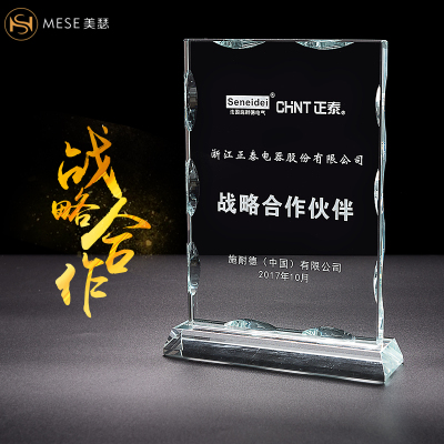 m6最新官网|谢婷婷与安志杰2013年结婚 谢贤已见过“亲家”(图2) 米乐M6官方入口