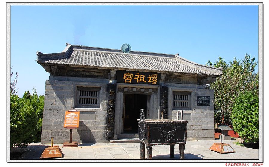 米乐M6|关于2019国际篮联篮球世界杯上海预选赛媒体报名的函(图3) m6最新官网