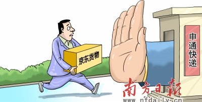 陕西清洁替代电量规模破10亿千瓦时-米乐M6官方入口(图1) m6最新官网
