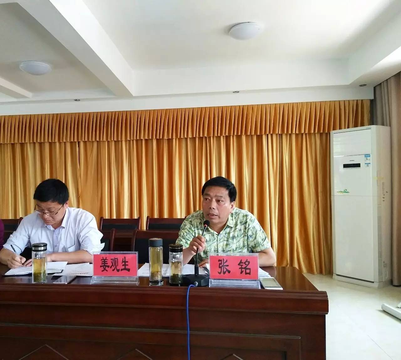 “m6最新官网”华信系两家企业大幅减资部分资产已被央企接手(图2) 米乐M6官方入口