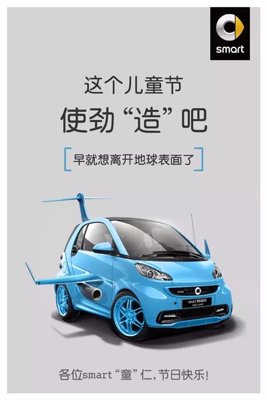 ‘米乐M6’杨千嬅复出母亲帮带孩子 哄子喝奶获赞(图3) 米乐M6