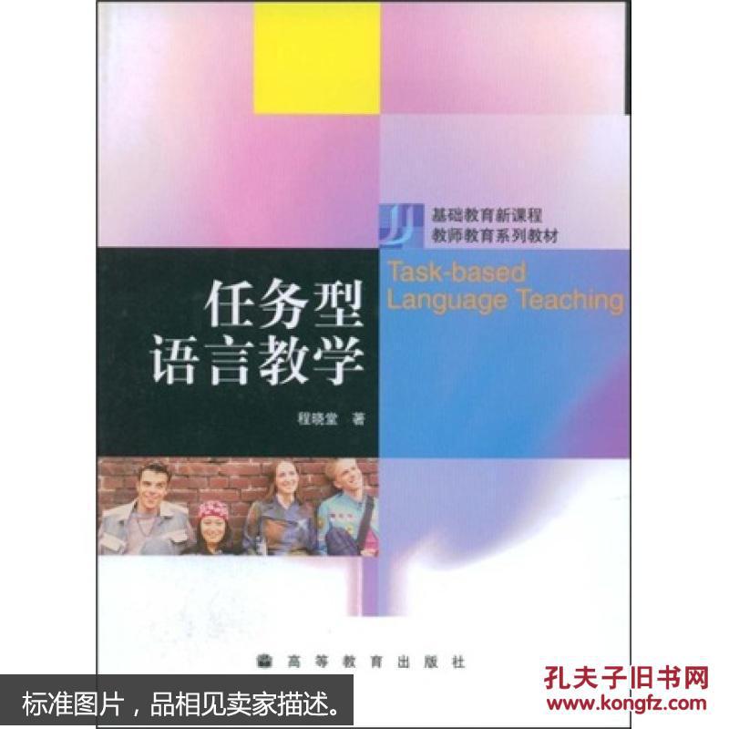 ‘米乐M6’杨千嬅复出母亲帮带孩子 哄子喝奶获赞(图2) 米乐M6官方入口