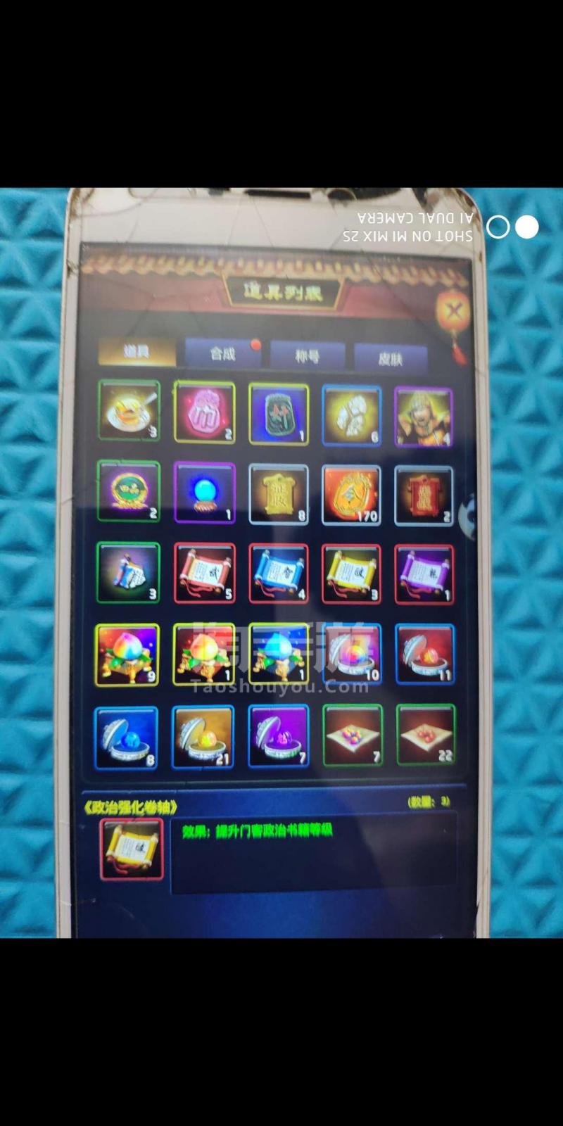 m6最新官网|杰克逊27+15张兆旭献两双 上海轻取吉林两连胜(图2) m6最新官网