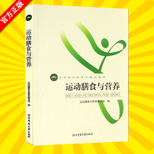m6最新官网|杰克逊27+15张兆旭献两双 上海轻取吉林两连胜(图1) 米乐M6