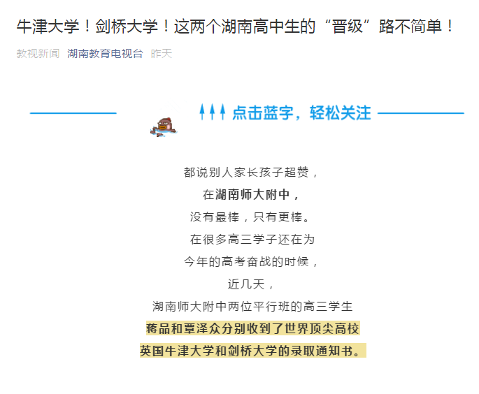 米乐M6官方入口