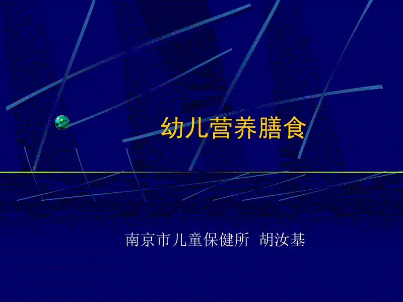 m6最新官网_拉莫斯携索顿合砍62分 广厦逆转佛山止住三连败(图2) 米乐M6