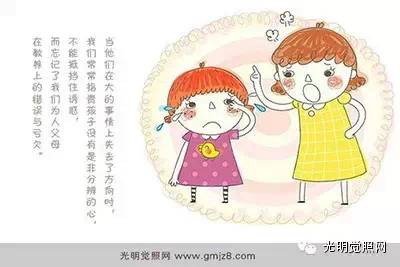 m6最新官网_拉莫斯携索顿合砍62分 广厦逆转佛山止住三连败(图1) 米乐M6官方入口