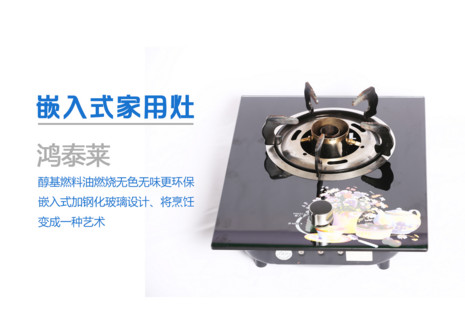 米乐M6官方入口|抵触不时、哨子横飞的天王山大战 谁来买单?(图3) 米乐M6官方入口