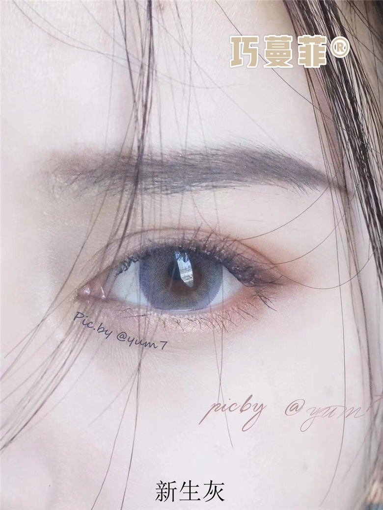 米乐M6官方入口|抵触不时、哨子横飞的天王山大战 谁来买单?(图1) 米乐M6官方入口