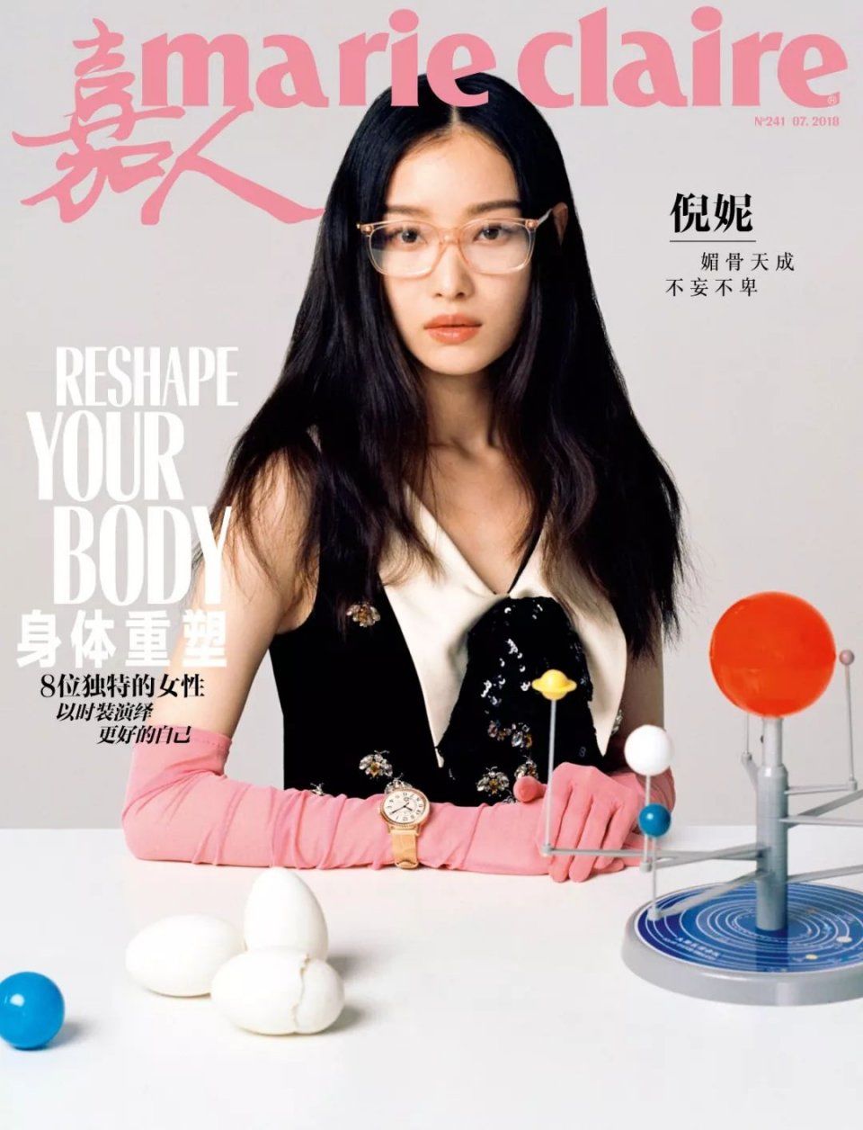 ‘米乐M6’主题教育呈现坚守初心的国家电网(图3) 米乐M6官方入口