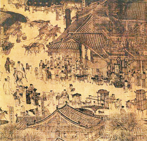 沪指涨1.1%重回3000点关口金融股表现活跃【米乐M6】(图1) m6最新官网