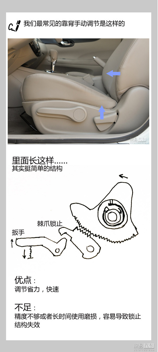 郭艾伦撑起辽宁男篮后卫线 未来或帮助球队卫冕-m6最新官网(图1) 米乐M6官方入口