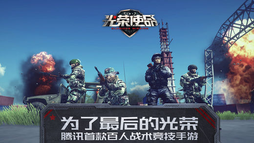 可米小子申东靖病逝 好友小甜甜看电视才知-米乐M6官方入口(图2) m6最新官网