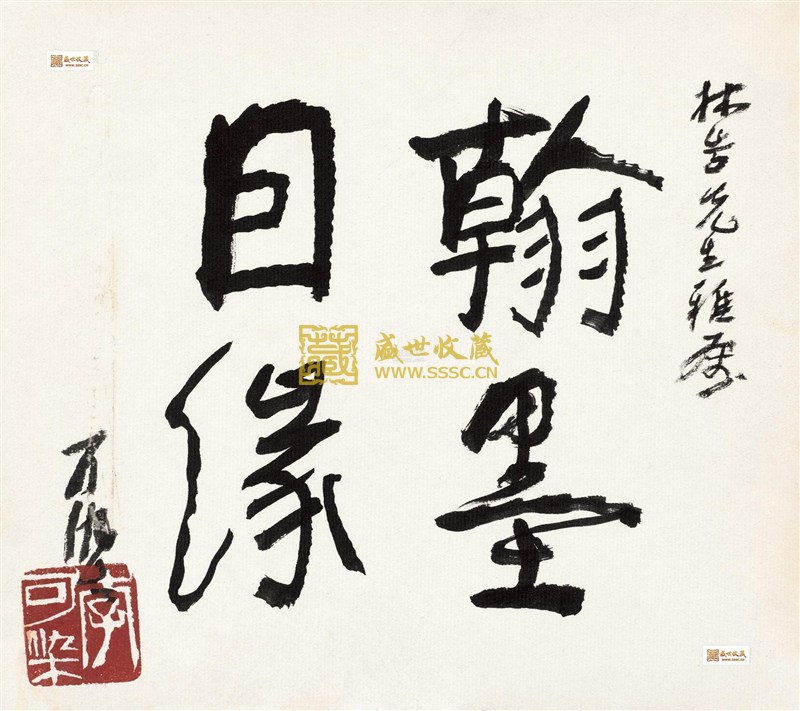 揭秘俄航天最后的家底——RD-180火箭发念头“m6最新官网”(图2) 米乐M6