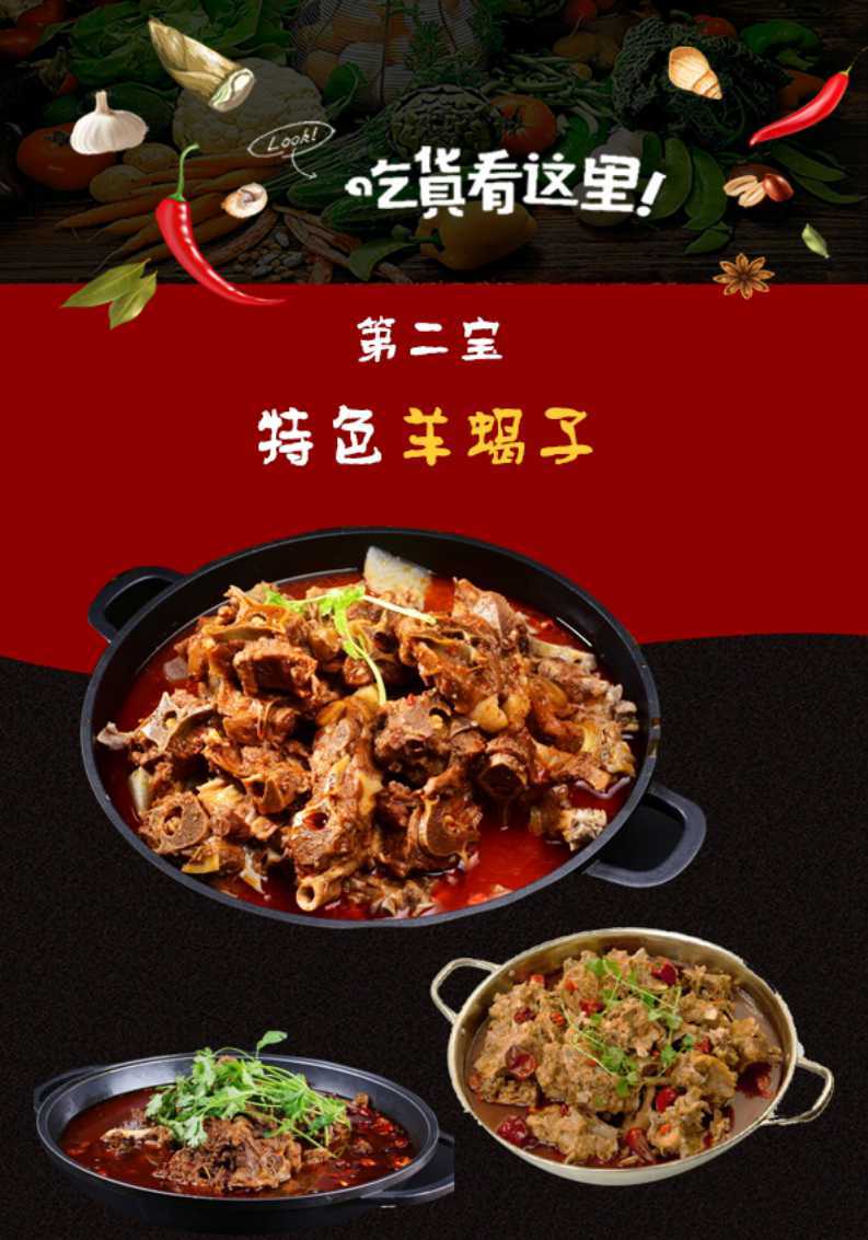 辽媒:杰克逊赛后发布会言论违规 应至多停赛一场“m6最新官网”(图2) 米乐M6官方入口