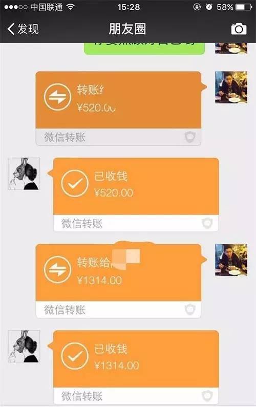 米乐M6:港媒曝TVB女艺人遭强奸事件 揭香港女星成名辛酸路(图1) 米乐M6官方入口