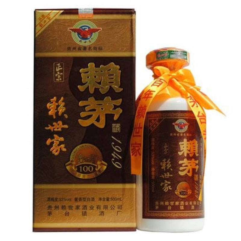 米乐M6官方入口:NBL总决赛:陕西大战湖南,最终领先赢得比赛(图2) 米乐M6