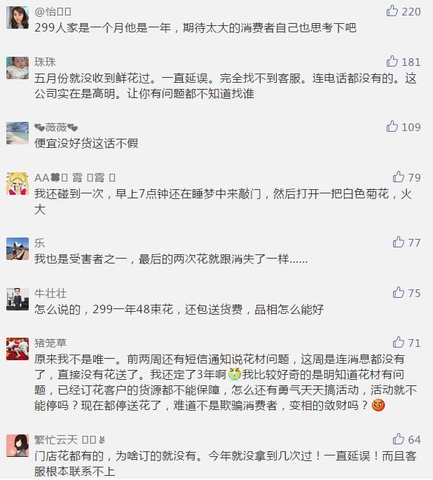 米乐M6官方入口