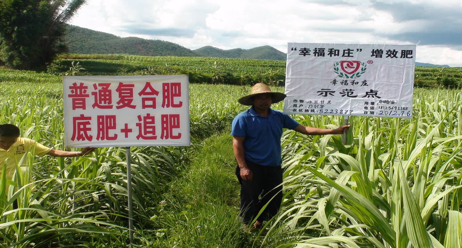 米乐M6官方入口_伊泰煤炭2019年净利润37.89亿元降4.63%(图1) m6最新官网