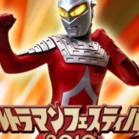 米乐M6官方入口_伊泰煤炭2019年净利润37.89亿元降4.63%(图2) m6最新官网