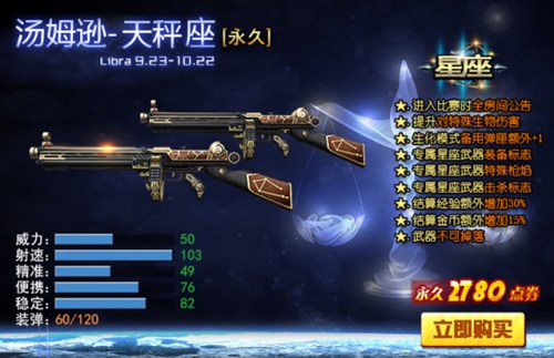 米乐M6-赵岩昊16分全队6人上双 广厦战胜北控取10连胜(图3) 米乐M6