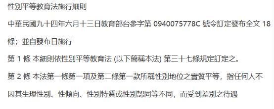 “m6最新官网”1-8月陕煤运销集团自产煤销量增17.1%铁路运量增17.27%(图1) 米乐M6