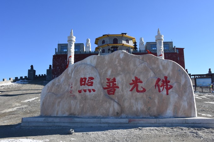 比斯利砍27+8张兆旭18分 同曦不敌上海遭7连败‘m6最新官网’(图4) 米乐M6