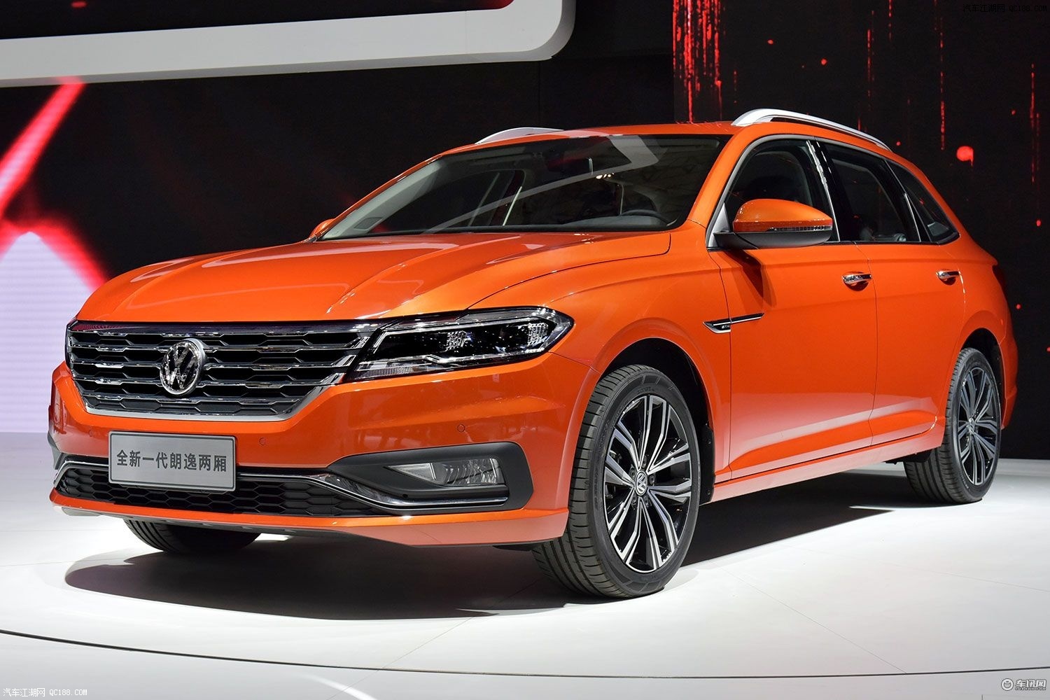 TES基于RCP公链的漫衍式电力能源生态架构‘m6最新官网’(图1) 米乐M6