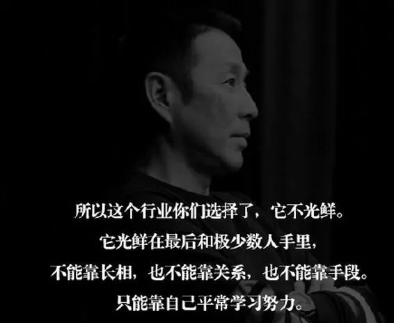 “米乐M6官方入口”萧敬腾“进军”互联网,邀你一起“脱秋裤,打篮球”!(图3) m6最新官网