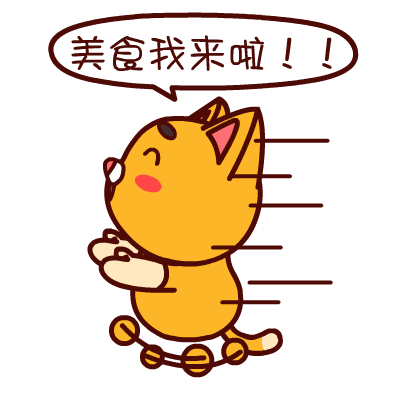 “米乐M6官方入口”萧敬腾“进军”互联网,邀你一起“脱秋裤,打篮球”!(图4) 米乐M6官方入口