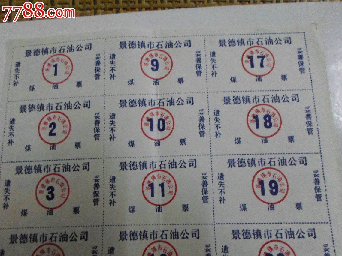 米乐M6-中国特高压交流直流电网工程迅速发展(图1) 米乐M6官方入口