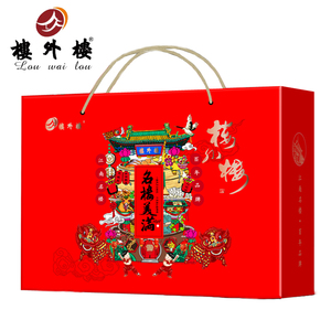 翟晓川晒机票:quot;检修quot;为更好运转 会积极配合医治_米乐M6官方入口(图1) 米乐M6官方入口