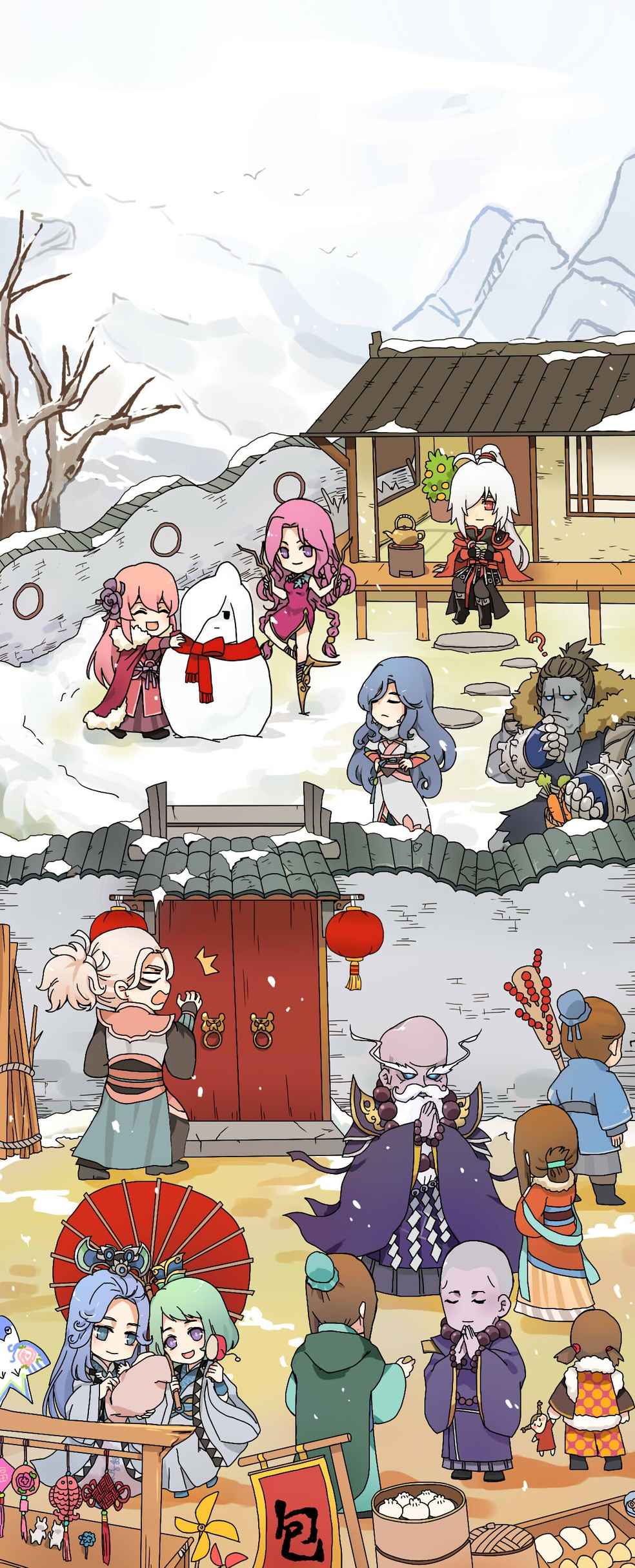 【米乐M6】多部门:加大宏观政策调节保经济目标实现(图3) 米乐M6